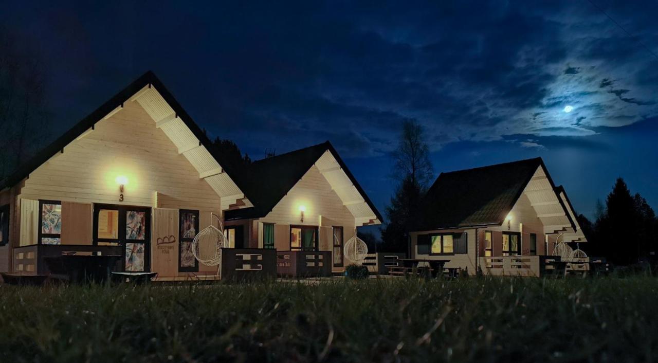 Lodge Bursztynowa Osada *